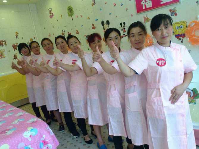 郑州福婴企业管理咨询服务