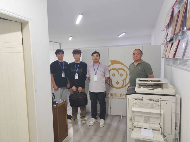 中云企典参访郑州晨星企业管理咨询董事长